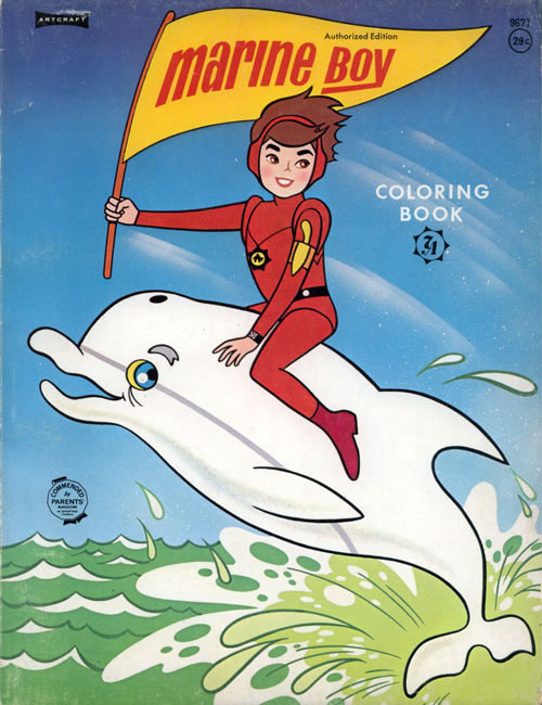 Marine Boy (Coloring Book; 1966) Artcraft