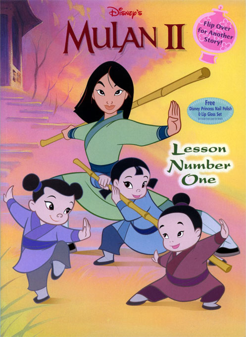 Mulan II (Lesson Number One; 2005) Golden Books Mulan II (Lesson Number One; 2005) Golden Books