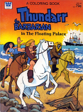 Thundarr the Barbarian (The Floating Palace; 1982) Whitman